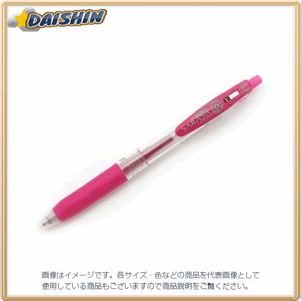 ゼブラ サラサクリップ0.4 マゼンタ [9168] JJS15-MZ [480-451272]