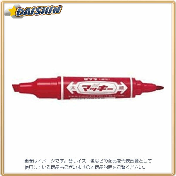 ゼブラ ハイマッキー 赤 フック付POS用 [704930] P-MO-150-MC-R [480-504138]