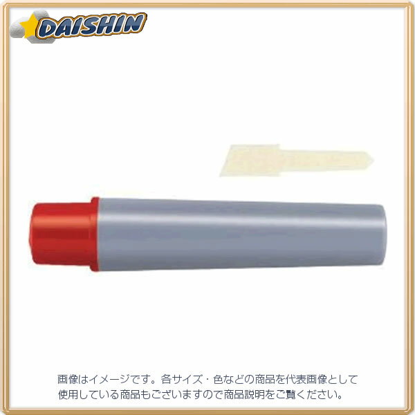 ゼブラ YYT5用インクカートリッジセット 赤 [62950] RYYT5-R [480-518234]