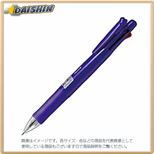 ゼブラ クリップーオンマルチF EVI [00378226] B4SA1-EVI [480-584482]