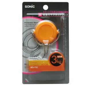 ソニック 超強力マグネットフック3kgブリスター橙 [1337] MG-752-OR [482-031556]
