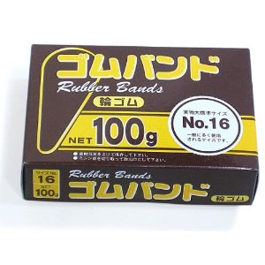 たんぽぽ ゴムバンド100g ナンバー16 [3096] #109992120 [F020310]