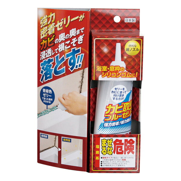 ⿹  Ӽ֥롼꡼ TU-31BJ [501-039367]