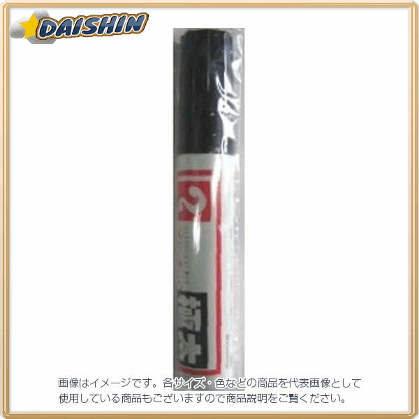 納期目安　（メーカーに在庫がある場合）13:30までにご注文の場合約2〜3日後出荷(土日祝日を除く）お取り寄せ品です！ご注文後[商品欠品]及び[商品完売(廃番)]が発生する場合がございます。あらかじめご了承の上ご注文お願いいたします！※記載...