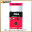 東芝 アルカリボタン電池 [32921] LR44EC [F071902]