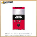 東芝 アルカリボタン電池 [32923] LR1130EC [F071902]