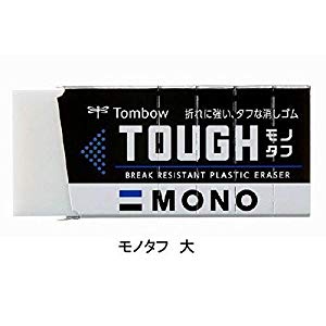 トンボ鉛筆 消しゴムモノタフ [41665] EF-TH [520-655520]
