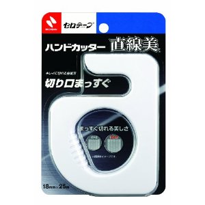 ニチバン ハンドカッター直線美白 [50] TC-20CB5 [527-063412]