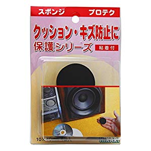  SR-1040 539E-SR1040 [553-023786]