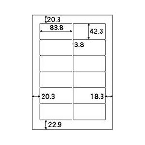  qTS A4^bN12 [25565] GB861 [F011703]