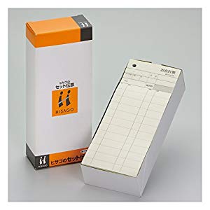 ヒサゴ お会計票・ミシン12本入 [907517] No.3250 [555-564138]