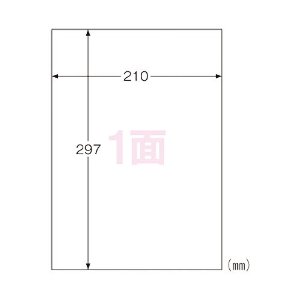  qTS Opx A4m[Jbg [24325] KLP862 [F011703]