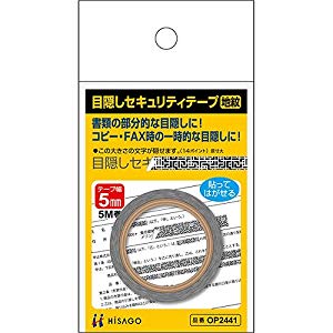 納期目安　（メーカーに在庫がある場合）13:30までにご注文の場合約2〜3日後出荷(土日祝日を除く）※表示の納期目安はあくまで目安ですのでお約束ではありません。具体的納期は都度お問い合わせください。北海道・沖縄・離島につきましては別途送料が発生致します。金額につきましてはご注文後当店よりご連絡させていただきます。ご注文前にお問い合わせいただければ送料金額を前もってお伝えする事が可能です。★「取寄品」です！ご注文後[商品欠品]及び[商品完売(廃番)]が発生する場合がございます。あらかじめご了承の上ご注文お願いいたします！※記載の商品画像はイメージ（代表）画像ですので画像だけの情報のみでご購入はお控え頂き、必ず記載内容をご確認下さい。・テープ寸法：幅5．0mm×長5m・材質：巻芯＝再生紙.テープ＝上質紙当社管理番号38021--検索キーワード--