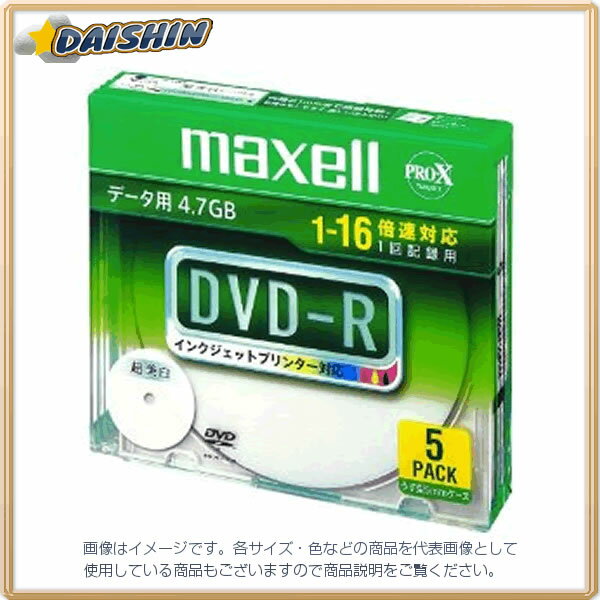 Ωޥ DVD-R/4.7GB (5) [72224] DR47WPD.S1P5S A [F040218]