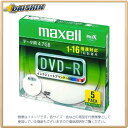 }NZ DVD-R/4.7GB (5) [72224] DR47WPD.S1P5S A [F040218]