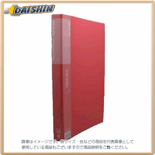 ビュートン リングバインダーA4判タテ型 [15183] RB-A4W-R [558-374404]