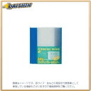 ☆送込☆ ビュートン スライディングレールホルダー厚綴10冊入  PSR-A4SW-B10 