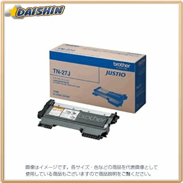 ブラザー トナーカートリッジ [8805] TN-27J [568-689366]