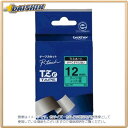 納期目安　（メーカーに在庫がある場合）13:30までにご注文の場合約3〜7日後出荷(土日祝日を除く）※表示の納期目安はあくまで目安ですのでお約束ではありません。具体的納期は都度お問い合わせください。北海道・沖縄・離島につきましては別途送料が発生致します。金額につきましてはご注文後当店よりご連絡させていただきます。ご注文前にお問い合わせいただければ送料金額を前もってお伝えする事が可能です。★「取寄品」です！ご注文後[商品欠品]及び[商品完売(廃番)]が発生する場合がございます。あらかじめご了承の上ご注文お願いいたします！※記載の商品画像はイメージ（代表）画像ですので画像だけの情報のみでご購入はお控え頂き、必ず記載内容をご確認下さい。・商品詳細：ラミネートテープ 8m・本体色：緑 黒文字・商品仕様12mm幅当社管理番号9864--検索キーワード--ブラザ−ハンバイ