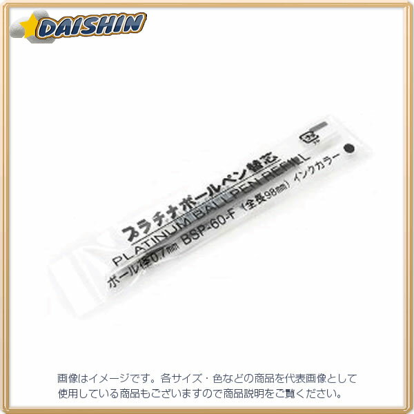 DAISHINȢŷԾŹ㤨֥ץǯɮ ܡڥؿ  [18351] BSP-60-F0.7 #1 [569-402104]פβǤʤ48ߤˤʤޤ