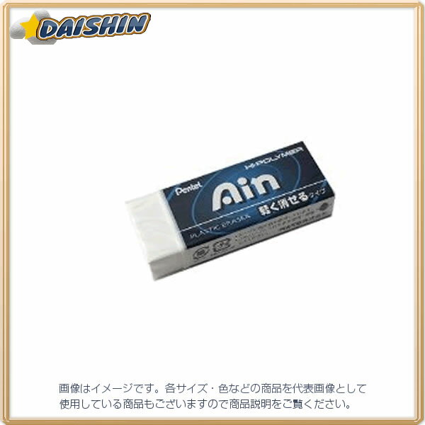 納期目安　（メーカーに在庫がある場合）13:30までにご注文の場合約3〜7日後出荷(土日祝日を除く）※表示の納期目安はあくまで目安ですのでお約束ではありません。具体的納期は都度お問い合わせください。北海道・沖縄・離島につきましては別途送料が...