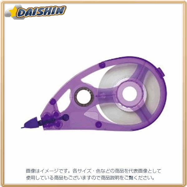 ぺんてる 修正テープ20m カートリッジ [51068] XZTR54W [580-193223]