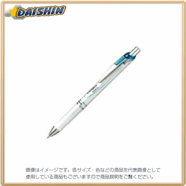 ぺんてる エナージェルシャープPL75パール S軸 [544] PL75-SW [580-254771]