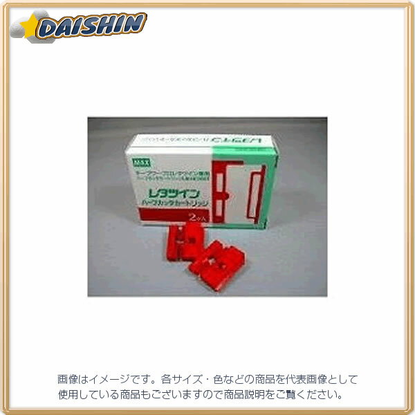 マックス MAX ハーフカッターユニット [00030856] LM-HC300T [588-098834]