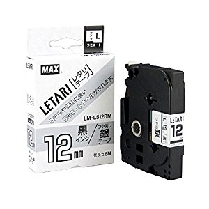 ޥå MAX ӡݥåץߥ ơפĤäʸ [00049502] LM-L512BM [588-678661]