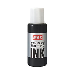 マックス MAX 手にやさしいナンバリング専用インク 黒 [00071571] NR-20 クロ [F020207]