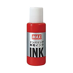 マックス MAX 手にやさしいナンバリング専用インク 赤 [00071572] NR-20 アカ [F020207]