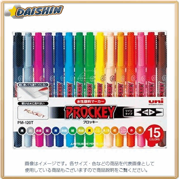 ɩɮ ץåPM-120T 15CN [11221] PM120T15CN [603-124161]