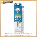 納期目安　（メーカーに在庫がある場合）13:30までにご注文の場合約3〜7日後出荷(土日祝日を除く）※表示の納期目安はあくまで目安ですのでお約束ではありません。具体的納期は都度お問い合わせください。北海道・沖縄・離島につきましては別途送料が発生致します。金額につきましてはご注文後当店よりご連絡させていただきます。ご注文前にお問い合わせいただければ送料金額を前もってお伝えする事が可能です。★「取寄品」です！ご注文後[商品欠品]及び[商品完売(廃番)]が発生する場合がございます。あらかじめご了承の上ご注文お願いいたします！※記載の商品画像はイメージ（代表）画像ですので画像だけの情報のみでご購入はお控え頂き、必ず記載内容をご確認下さい。・本体色：青・商品仕様硬度：2B当社管理番号16084--検索キーワード--ミツビシエンピツ