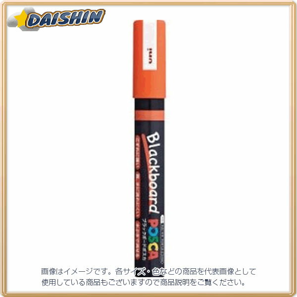 三菱鉛筆 ブラックボードポスカ 白 [13778] PCE2005M1P.1 [603-136119]