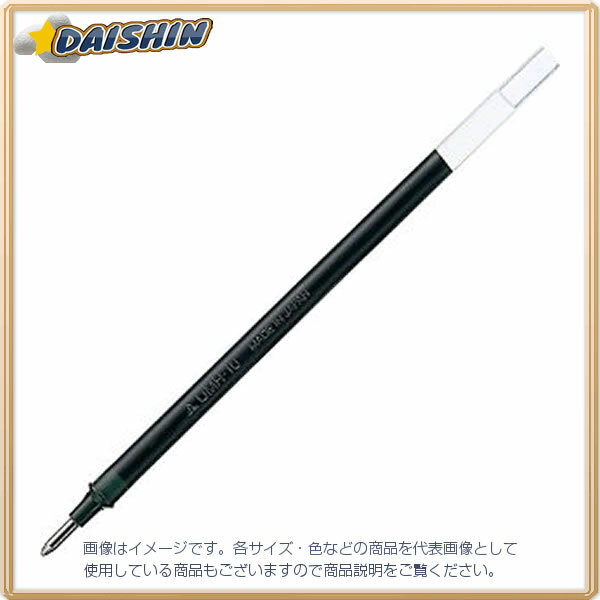 三菱鉛筆 シグノ替芯 UMR-10 黒 24 [23403] UMR10.24 [603-584804]