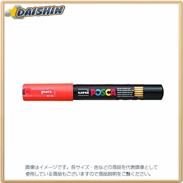 三菱鉛筆 ポスカ PC-1M 橙 4 [23532] PC1M.4 [603-653975]