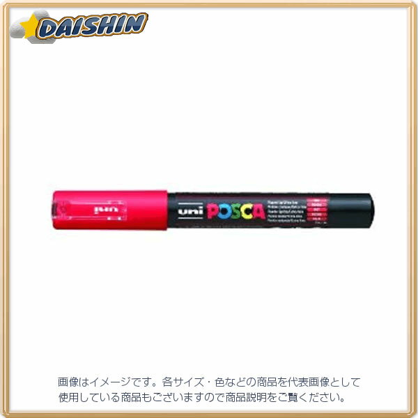 三菱鉛筆 ポスカ PC-1M 赤 15 [23526] PC1M.15 [603-654033]