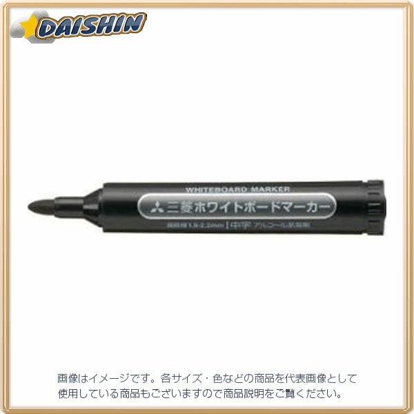 三菱鉛筆 ボートマーカーPWB-4M（N） 黒24 [70826] PWB4M.24 [603-974421]