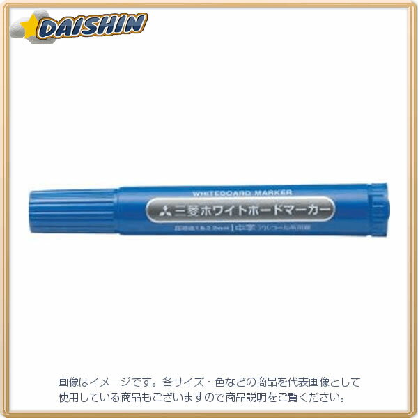 三菱鉛筆 ボートマーカーPWB-4M（N） 青33 [70828] PWB4M.33 [603-974445]