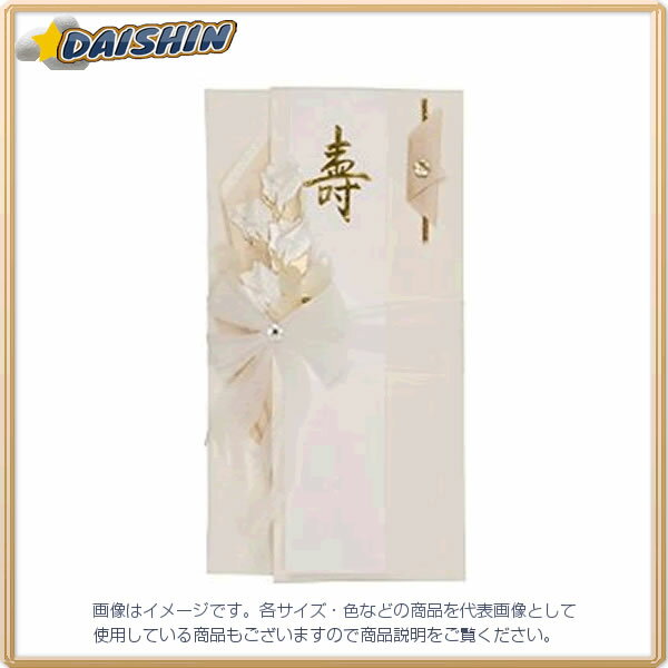 楽天市場】4902805250948(日用品雑貨・文房具・手芸)の通販 楽天市場】4902805250948(日用品雑貨・文房具・手芸)の通販