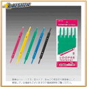 納期目安　（メーカーに在庫がある場合）13:30までにご注文の場合約3〜7日後出荷(土日祝日を除く）※表示の納期目安はあくまで目安ですのでお約束ではありません。具体的納期は都度お問い合わせください。北海道・沖縄・離島につきましては別途送料が発生致します。金額につきましてはご注文後当店よりご連絡させていただきます。ご注文前にお問い合わせいただければ送料金額を前もってお伝えする事が可能です。★「取寄品」です！ご注文後[商品欠品]及び[商品完売(廃番)]が発生する場合がございます。あらかじめご了承の上ご注文お願いいたします！※記載の商品画像はイメージ（代表）画像ですので画像だけの情報のみでご購入はお控え頂き、必ず記載内容をご確認下さい。・本体色：黄当社管理番号47311--検索キーワード--リヒトラブ