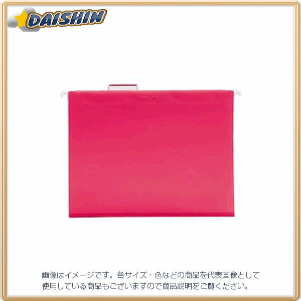リヒトラブ ハンギングフォルダー 赤 [70292] G1641-3 [635-150846]