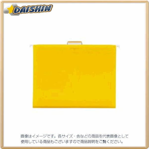 リヒトラブ ハンギングフォルダー 黄 [70293] G1641-5 [635-150853]