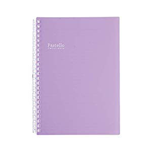 リヒトラブ ツイストノートパステロ A5 パープル [728769] N-1958-10 [635-334802]