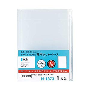ҥȥ ĥȥΡȥ襦䡼 B5S [728759] N-1873 [635-335137]