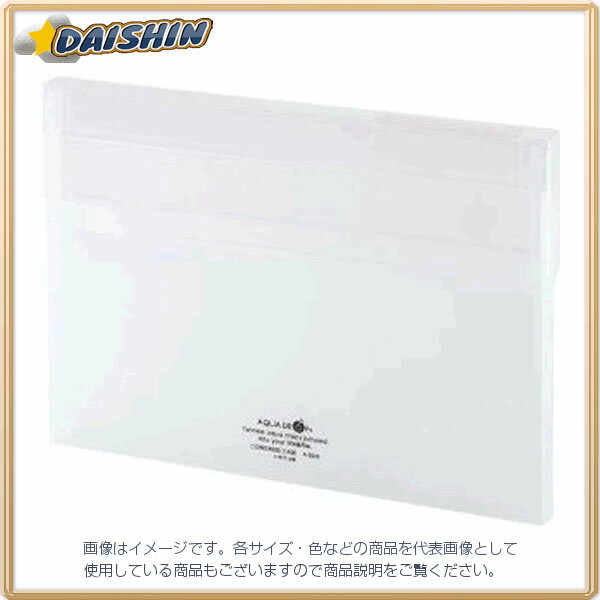 リヒトラブ コングレスケース A4 乳白 [24877] A-5024-1 [635-816438]