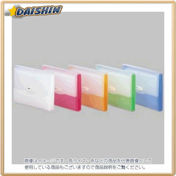 リヒトラブ リクエスト・ドキュメントファイル 白 [62650] G5610-0 [635-833237]