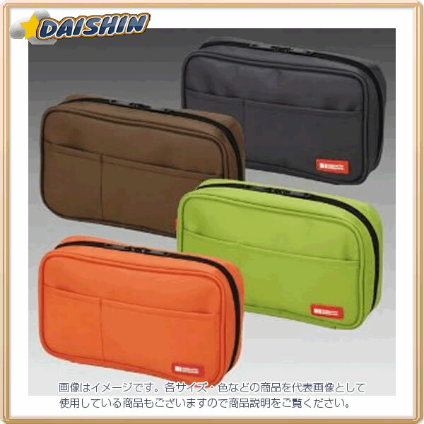 リヒトラブ ペンケース（ブックタイプ）黄緑 [257524] A-7551-6 [635-842055]