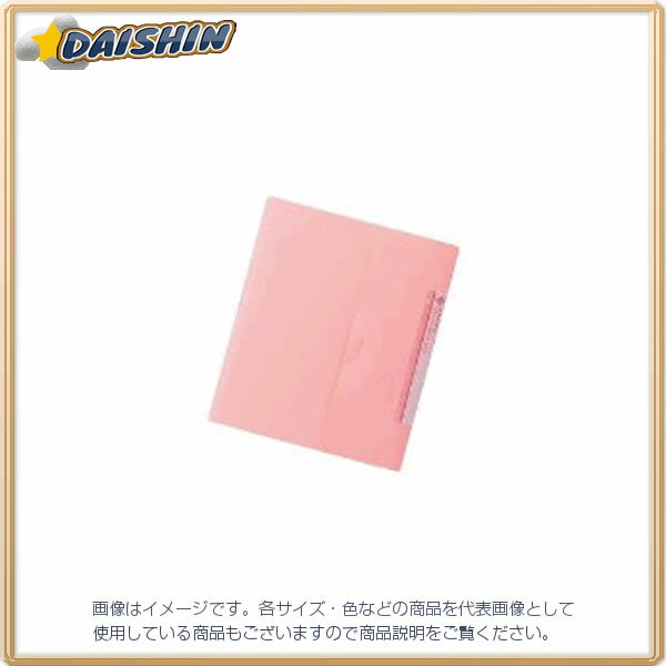 リヒトラブ お医者さんにいけるファイル S [22399] HM-620-12 [635-910792]