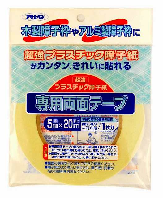 DAISHINȢŷԾŹ㤨֥ҥڥ UVĶץ饹åһơ PT-20 [665-130389]פβǤʤ281ߤˤʤޤ